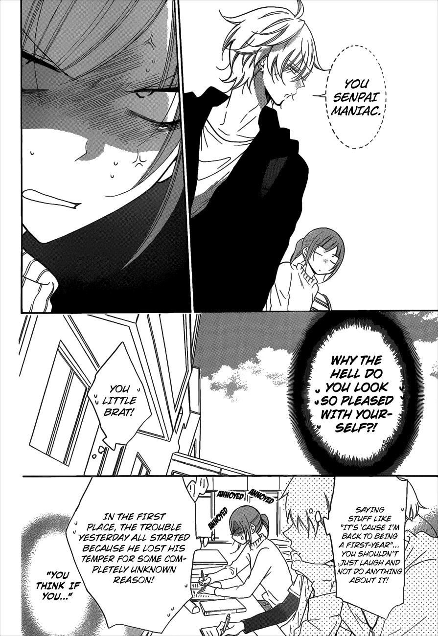 Namaiki Zakari, Chapter 80 image 10